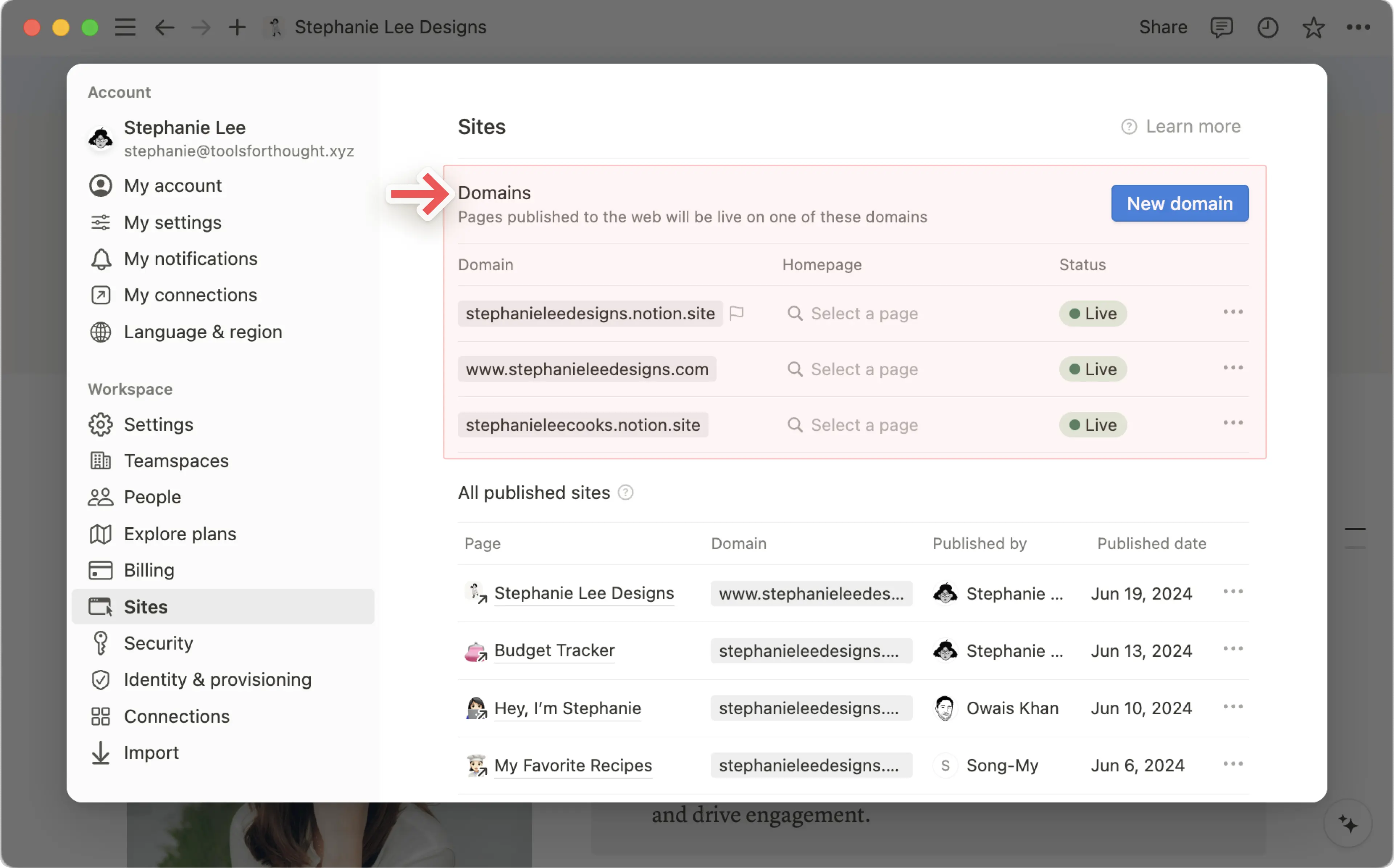 HC: Notion 사이트 도메인 관리