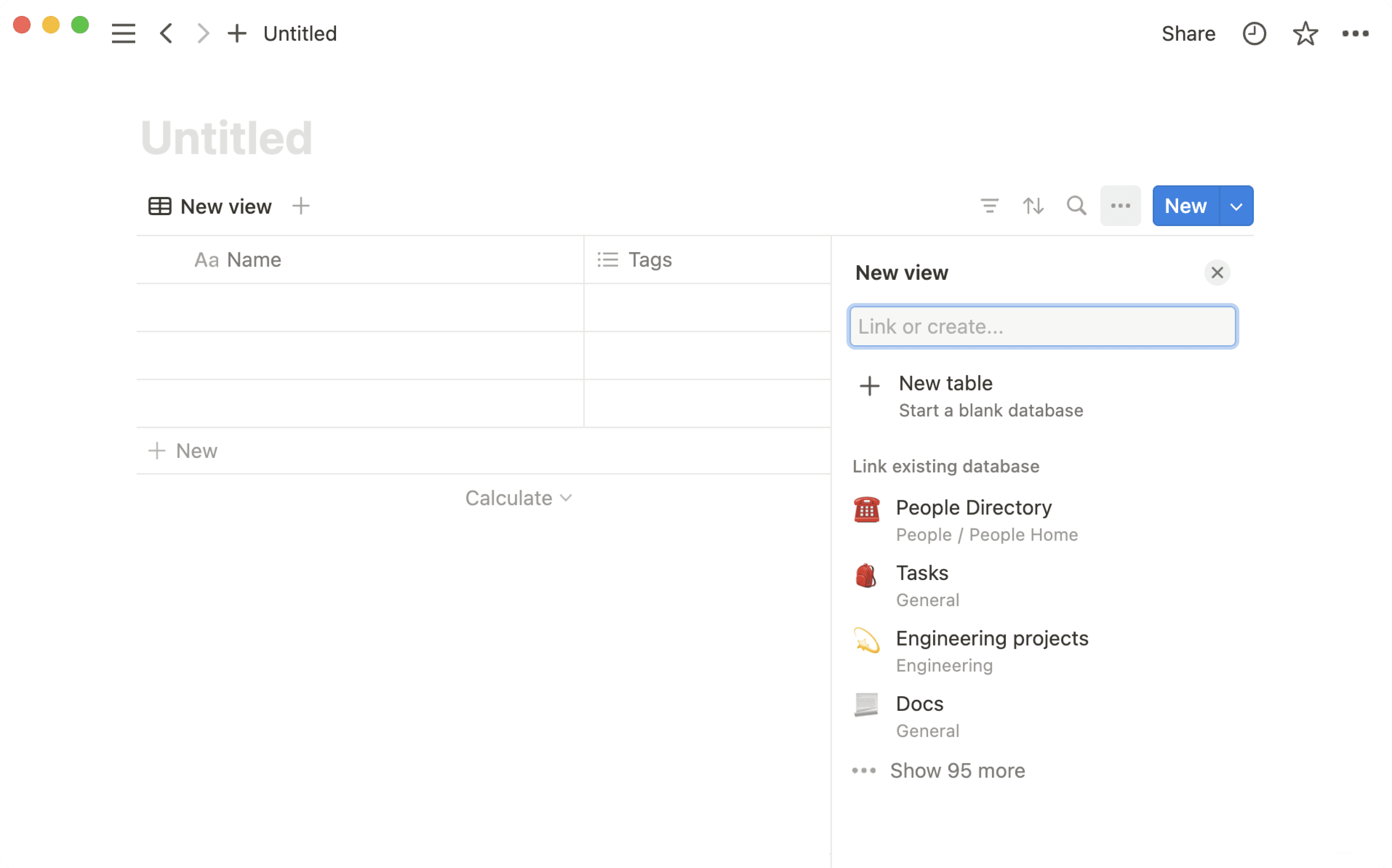 새 데이터베이스 생성